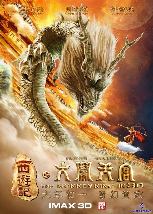 做假疫苗接种国际证书哪里能做