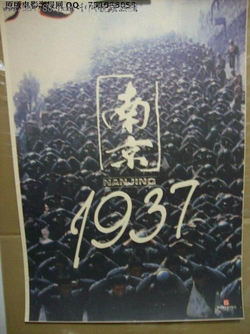 专科文凭怎么购买