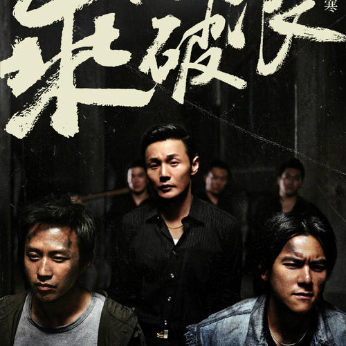 做个假日本西南学院大学文凭毕业证